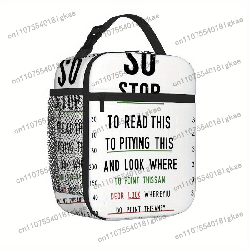 Food Storage Chart - 1pc, Eye Chart Humor Printed Thermal