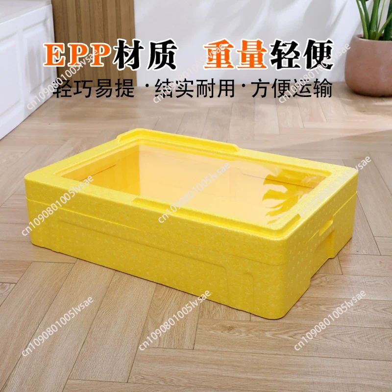 Tiramisu EPP 27L Insulated The - đánh giá và giá Food Storage In Cooler
